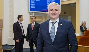 Депутаты Законодательного Собрания утвердили бюджет на 2026–2028 годы